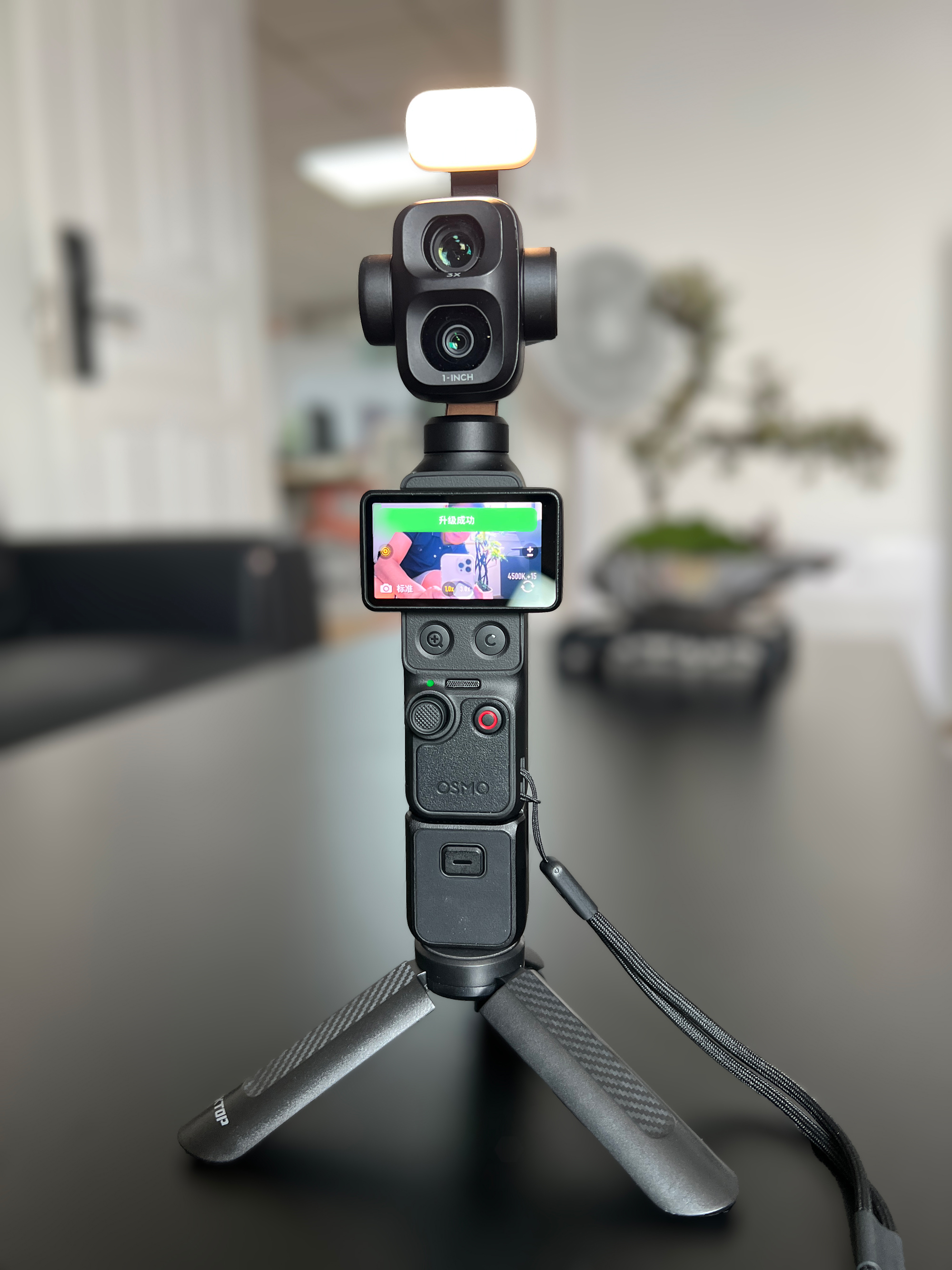 大疆 Osmo Pocket 4 Pro