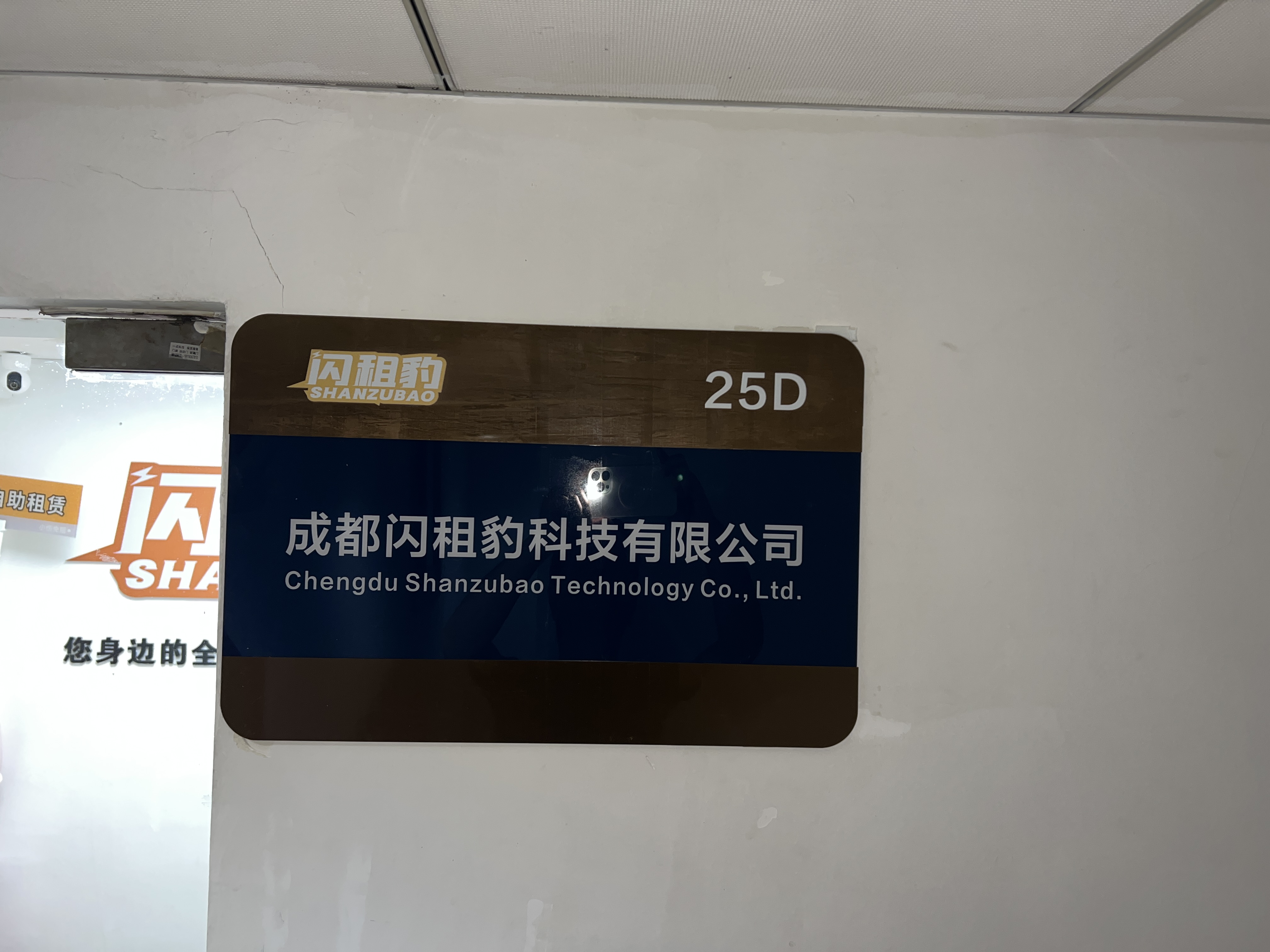 Pocket 4 Pro 上手全攻略